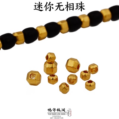 一顺珠宝金包银文玩配饰