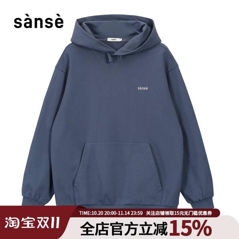 sanse卫衣连帽男女同款潮牌简约宽松舒适上衣印花休闲中性套头衫