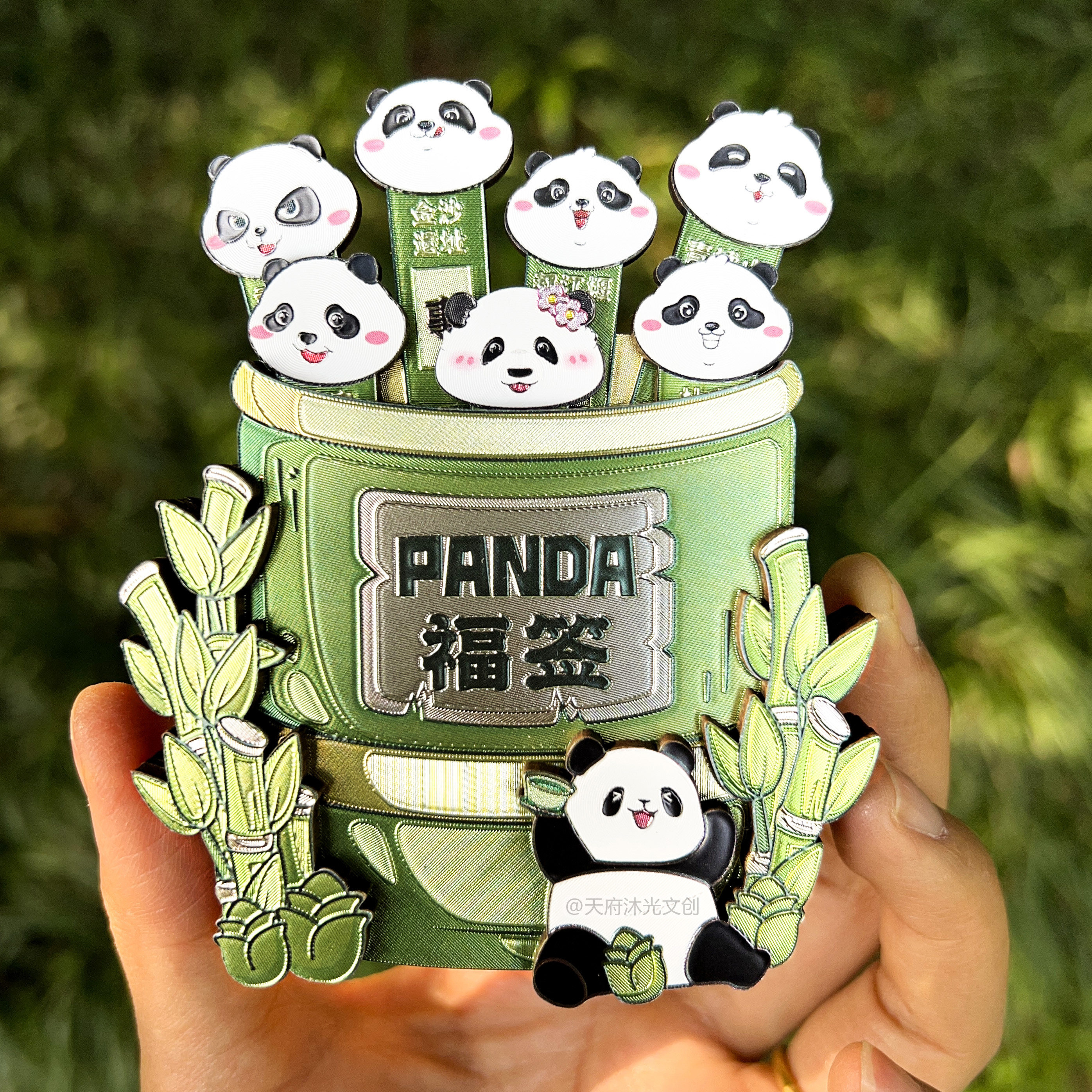 成都文创冰箱贴熊猫福签祈福创意磁贴木质银箔可动成都纪念品礼物