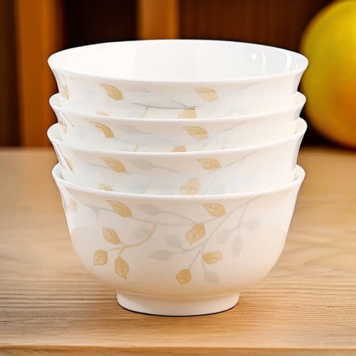 景德镇陶瓷碗家用米饭碗