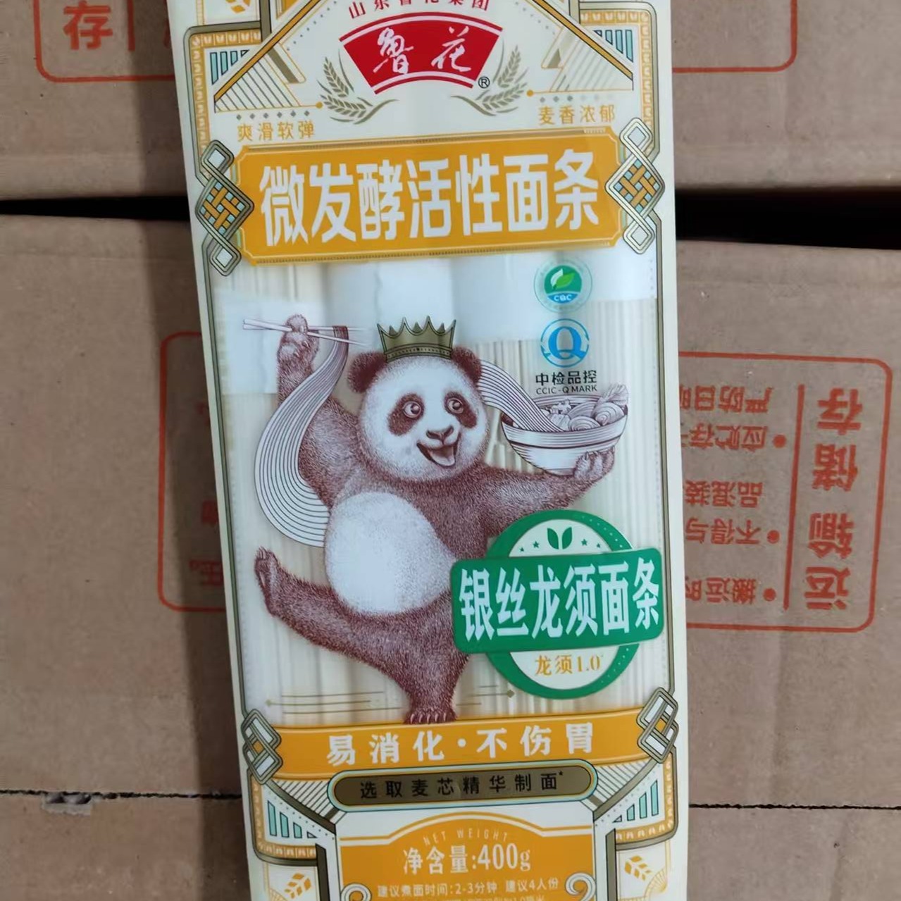 ڲ˿400g*1 ³˿Ӫʳ400g/ 9.9Ԫ