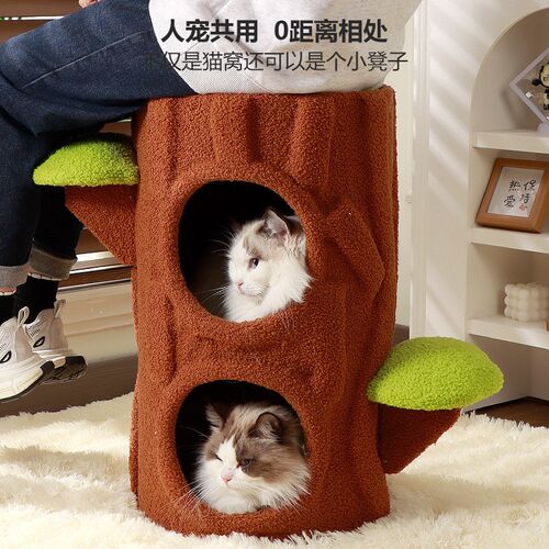 实木猫爬架猫窝猫树一体不占地剑麻猫跳台树洞猫玩具宠物用品