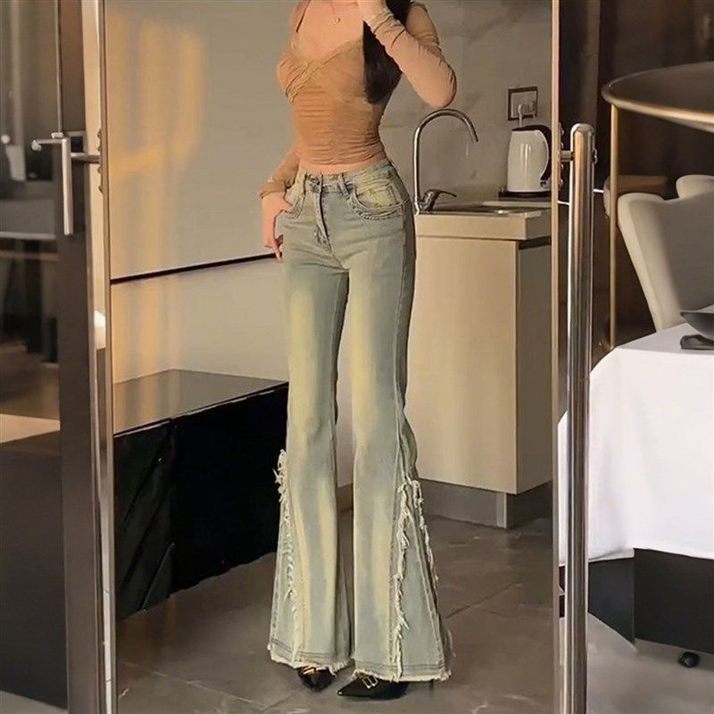 大尺码女装胖mm美式覆古毛边微喇牛仔裤女宽松显瘦阔腿喇叭裤子潮,女装/女士精品,大码裤装,淘宝优惠券,粉丝福利购,淘宝优惠卷