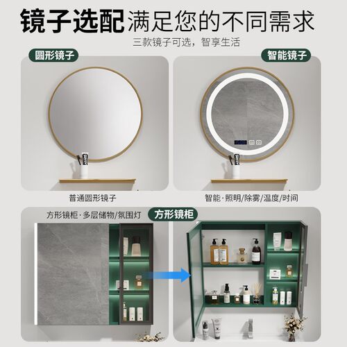 轻奢绿实木浴室柜组合镜柜套装卫生间洗脸洗手台盆洗漱台盆Y2