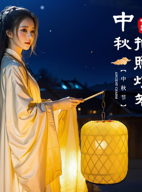 特色手工艺手提竹编灯笼古风汉服装手持舞蹈拍照影视道具发光宫灯
