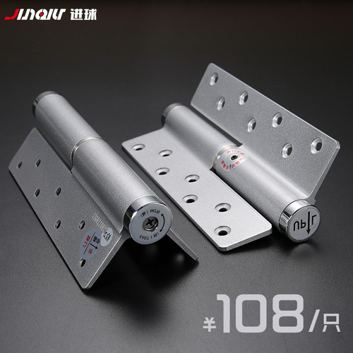 隐形门合页闭门器缓冲铰链液压背景房门弹簧合叶R自动关门定位暗