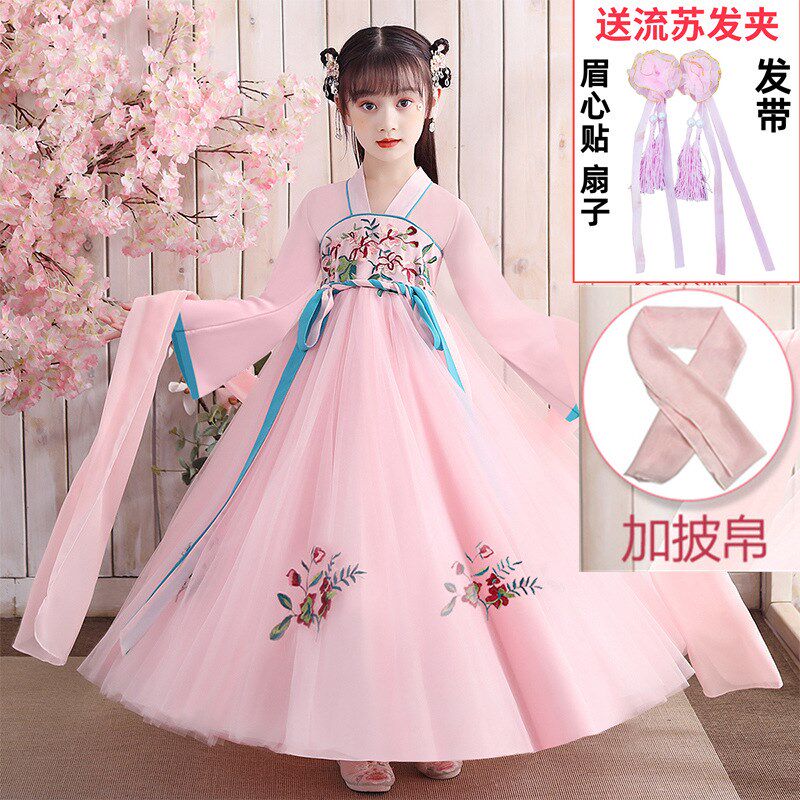 女童汉服连衣裙秋儿童公主裙夏装长袖春秋童装女秋款网红裙子秋装