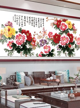 花开富贵客e厅挂画中式沙发背景墙装饰画餐厅牡丹花国画九鱼图壁