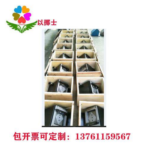 PVC色卡图册样册裁切机色卡机12.5*17.5cm125*175mm单孔冲压机