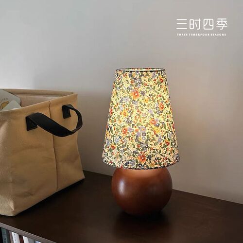 中古卧室百褶复古碎花陶瓷书房台灯睡眠装饰氛围床头夜灯布艺田园
