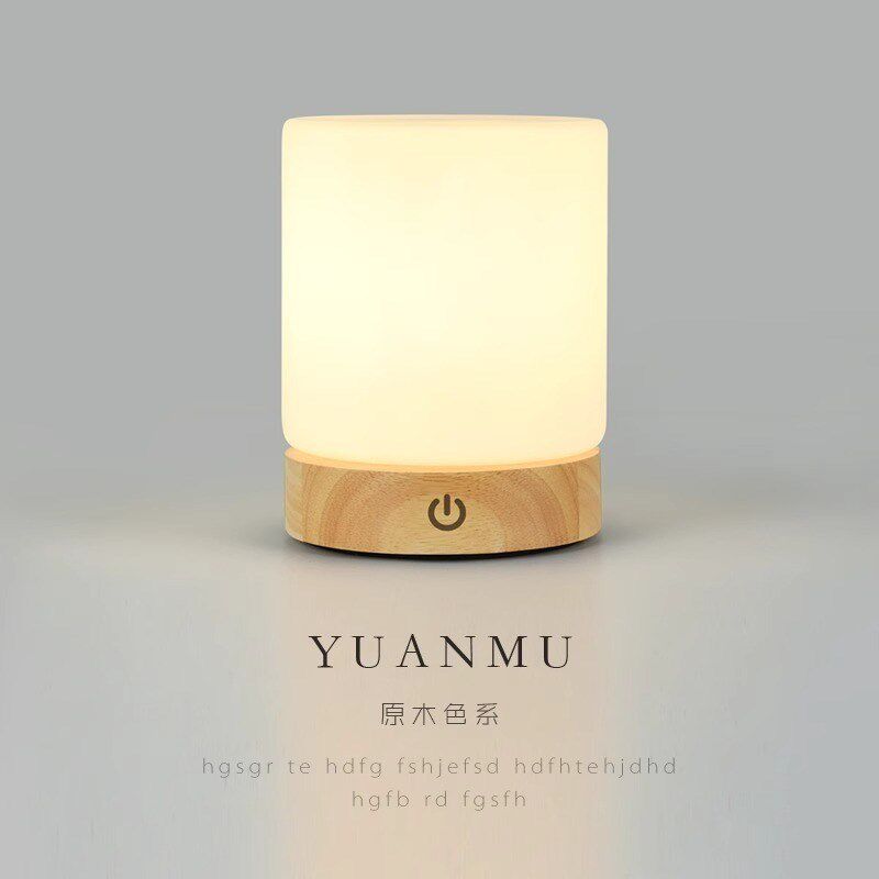 床头灯卧室方形日式插电装饰温馨浪漫婴儿睡眠专用T桌面台灯小夜