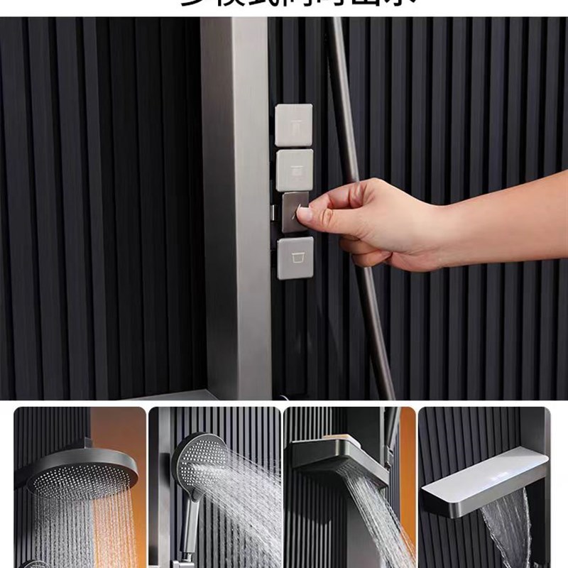 网红数显置物钢琴按键花洒家用淋浴套装卫浴室增压淋浴器全铜淋雨