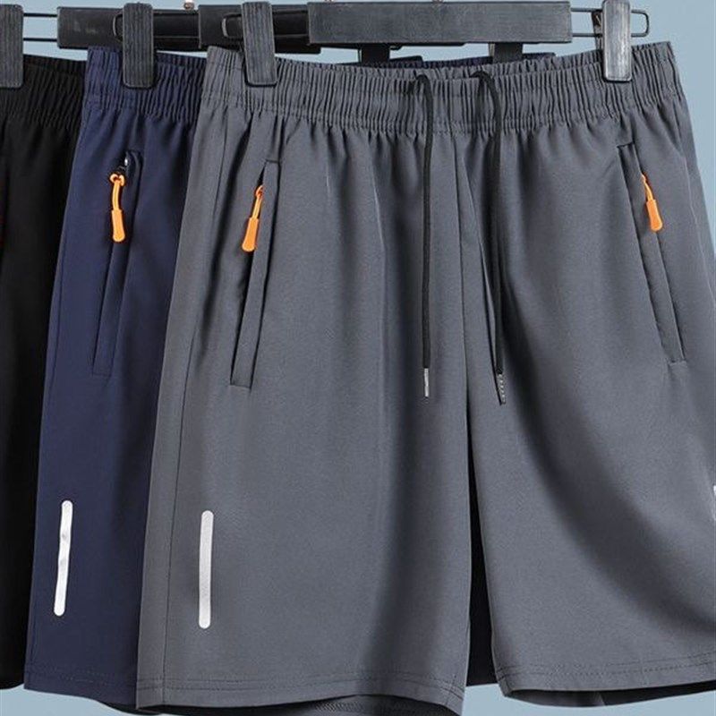 冰丝运动流行短裤的男子在夏天,多功能薄速干休闲裤的男子,宽松的,男装,短裤,淘宝优惠券,粉丝福利购,淘宝优惠卷