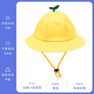 免费印字幼儿园旅游团儿童小黄帽印花渔夫帽成人旅行社印字图案