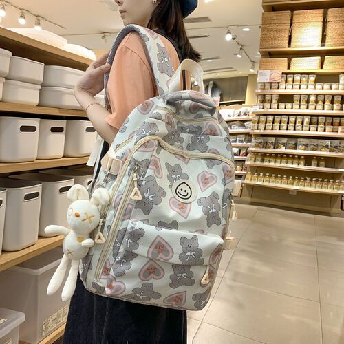 书包女初中生大容量可爱小学生三到五六年级双肩包高中生旅行背包