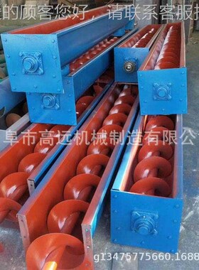 有轴U型板衬输送机  污IIP泥碳粉无轴料机倾斜给送料机