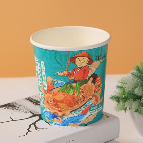一次性粥杯定制商用酸辣粉外卖汤桶牛皮纸圆形汤杯打包粥桶