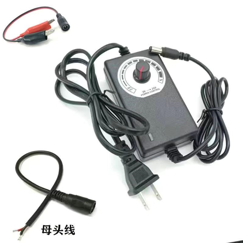 220V转0-12V1A2A3A5A直流可调压调速调光电源适配器可变压