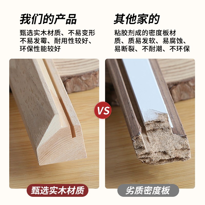 实木摆台空框8寸6六寸七照片打印相框制作过生日壁挂墙全家福定制