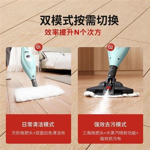 洗脱一体拖把懒人蒸汽家用扫拖吸三合一免手洗蝴蝶型污水分离厨房