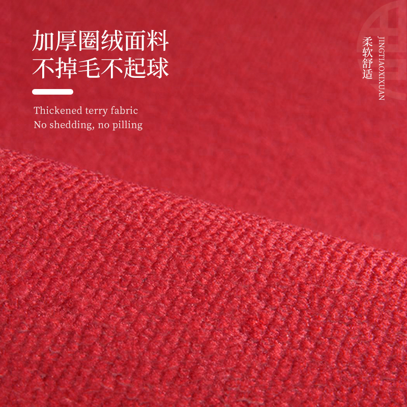 2023新款入户门比利时绒地垫中式喜庆家用门垫门口入户脚垫耐脏