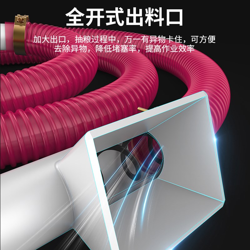 吸粮机小型家用大吸力车载抽粮机上料机吸料机软管绞龙螺旋输送机