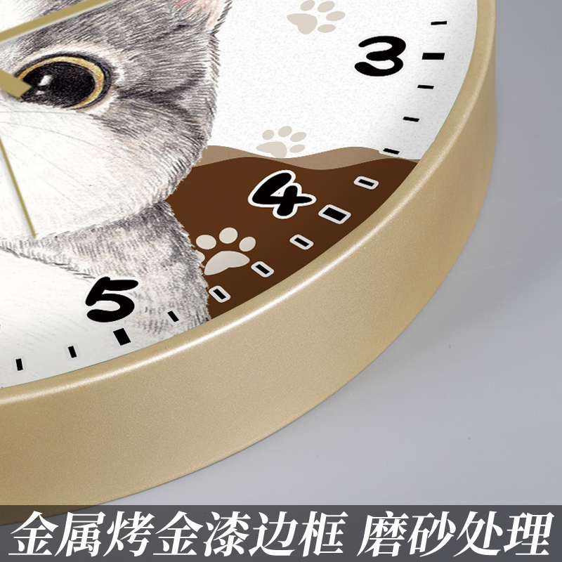 TQJ儿童房猫咪挂钟客厅卧室可爱萌宠卡通静音时钟挂墙家用石英表