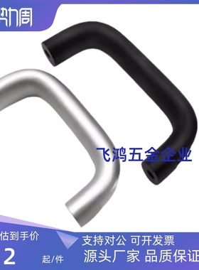 UADL/UADR/UADLA/UADEL100/116/132/150/164/196 铝合金 明装拉手