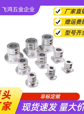 SUTPBJ810异径接头SGPPB48/SUTPB68/12/13/14/23/24/26/34/ 36/61