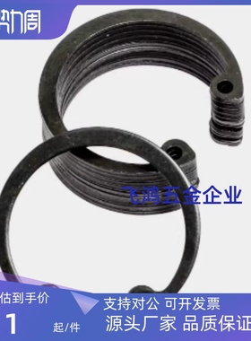 STWS3/4/5/6/7/8/9/10/11/12/13/14/15/16/17/18/C型扣环 不锈钢