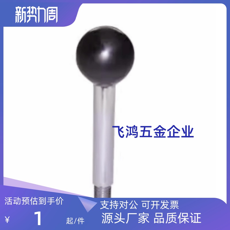 HAC03 / 06-M6/M8/M10/M12-L63L80L100L125L160L200-E/F E 手柄杆