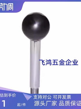 HAC03 / 06-M6/M8/M10/M12-L63L80L100L125L160L200-E/F E 手柄杆