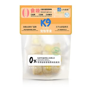 K9冻干鸡胸肉猫狗宠物通用零食冻干狗零食猫草鱼油猫咪冻干零食袋