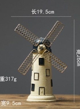 欧式复古风车摆件酒柜电视柜装饰创意家居客厅服装店铺餐厅工艺品