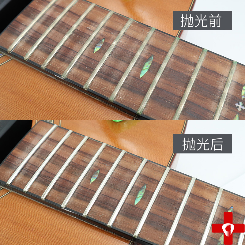 电吉他木吉他贝斯品丝除锈膏研磨膏品柱抛光去污膏擦亮膏金属擦亮