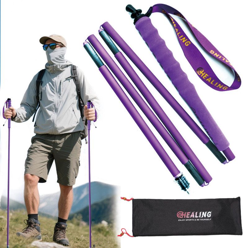 厂家直供高强度碳纤维折叠登山越登山杖/手杖