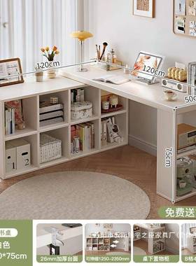 厂书家直销转角桌实学习子桌卧室女生梳妆台书柜一体木lBBM型拐角
