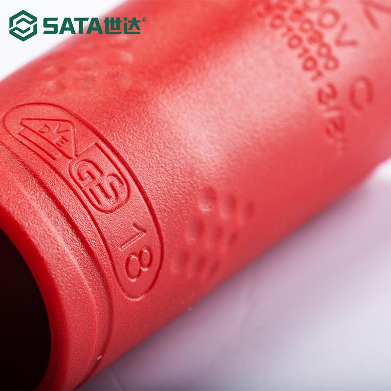 无品牌/绝缘中飞六角套VD耐高筒压1000V电动新能源车维修工E具