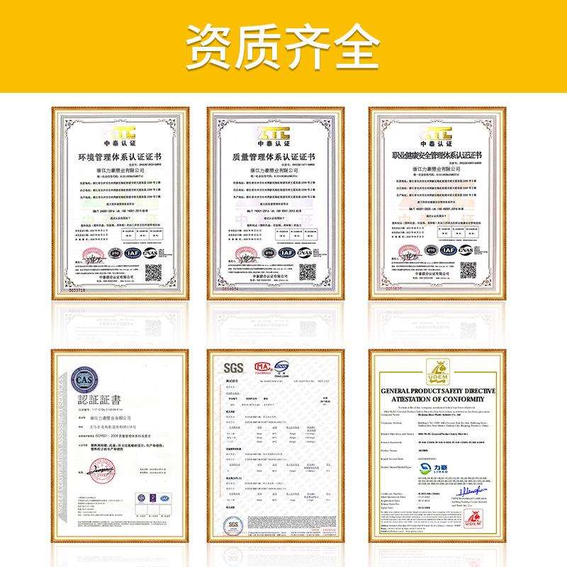 搞HDA承载2料业吨平板双面塑托盘仓库叉物流可置钢管工垫车仓栈板