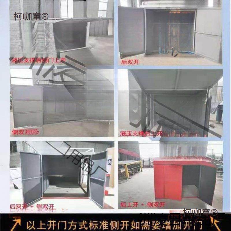 车箱货储物775箱载各种大小尺寸厢电动三轮车改后置快递箱车斗垒,农机/农具/农膜,其它农用工具,淘宝优惠券,粉丝福利购,淘宝优惠卷