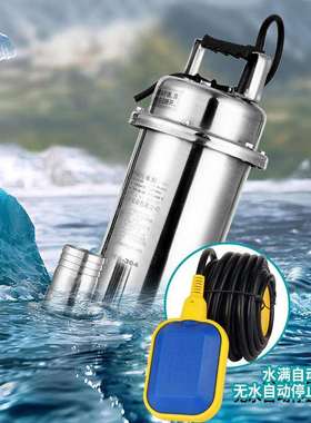 30化4全不锈钢潜水抽泵耐腐蚀工排污泵高扬程0污水泵22vRHC家用水