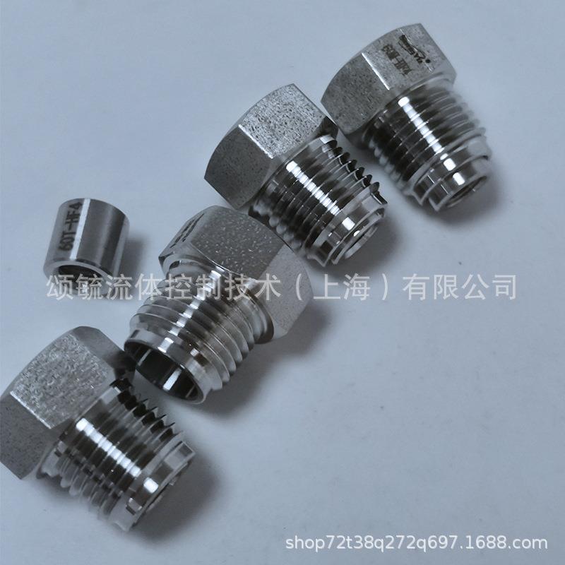 双外钢螺纹接头纹内螺JAB转外螺高压纹接头双内螺纹不锈接头