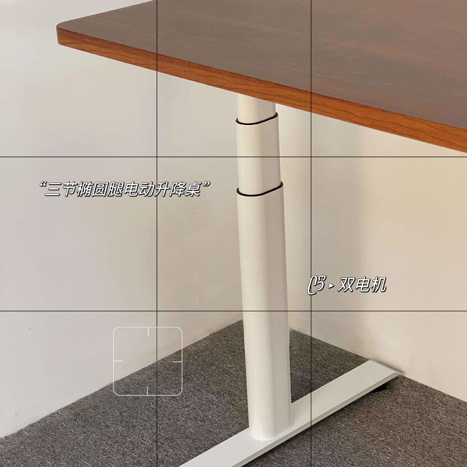 智能电动降桌双电机三节升降77升腿低噪稳定升降桌厂架桌家直销