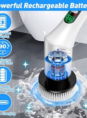 亚马逊电动数显示屏6xNe2sW7功能清洁刷玻家用厨房手浴室璃多长短