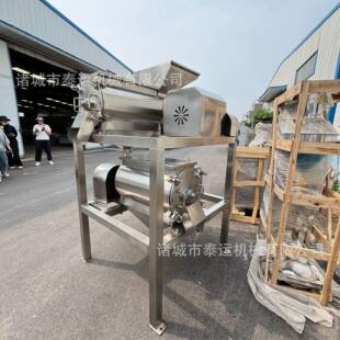 沙棘果去核机去渣打棘浆机草莓猕猴桃道水双果打浆沙416原浆生产