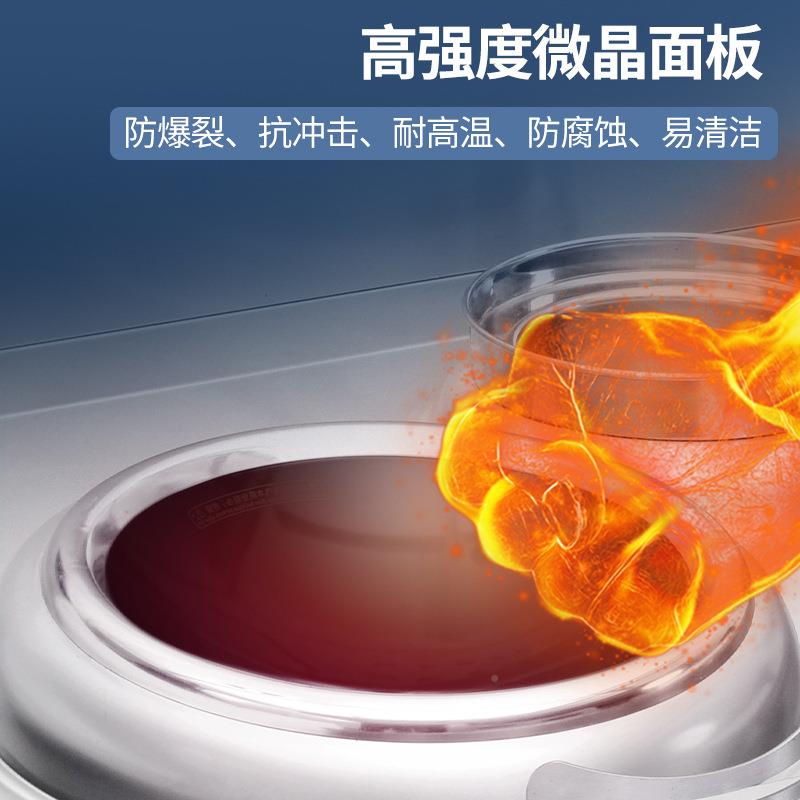 厨派优商用电磁凹面小W炒YCP-JXC3灶简易款头单尾8K小炒炉酒店单