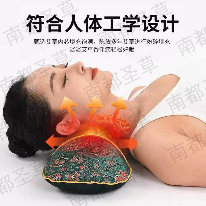 【秋冬加热】能加时热AWN款艾草骨头智护颈枕家用可定枕调节温度