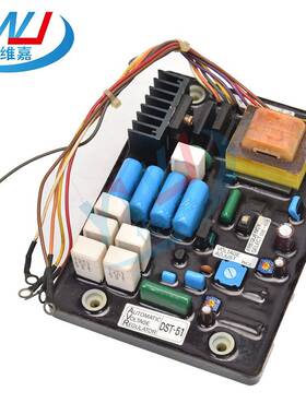 DSR-51柴油T发电机组配件DST-51自动电压调节器V稳压板A调压