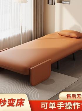 发床折多叠沙两10010248用小户型网红阳台功能床单折人叠床懒人儿