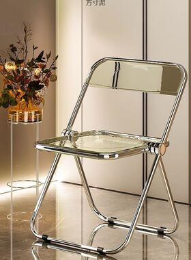 时克尚网红亚力透明椅折叠椅AL101935拍照椅现代约家用餐化椅简妆